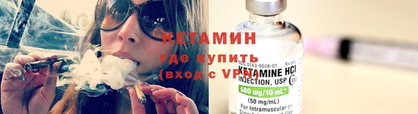 герыч Нея