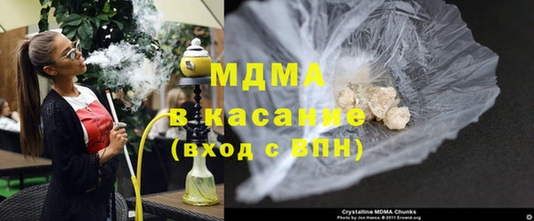 эйфоретик Армянск