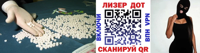 купить   блэк спрут ТОР  LSD-25 экстази ecstasy  Новозыбков 