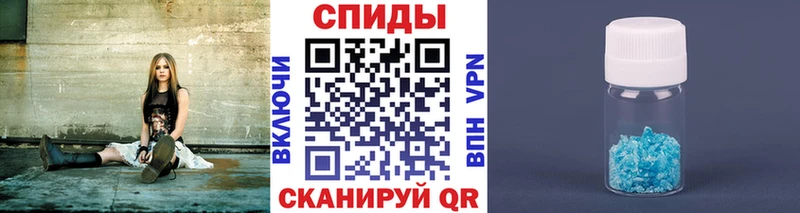 Метамфетамин витя  Новозыбков 