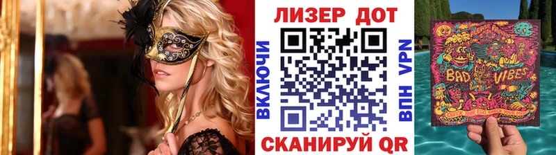 где можно купить   Новозыбков  ссылка на мегу ONION  Наркотические марки 1,5мг 